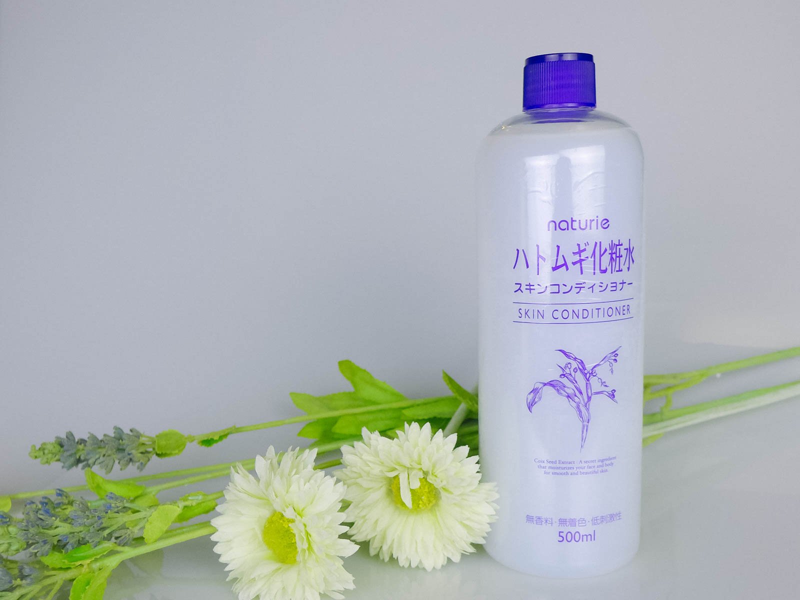Naturie Hatomugi Skin Conditioner – Lotion mask dưỡng ẩm thế hệ mới