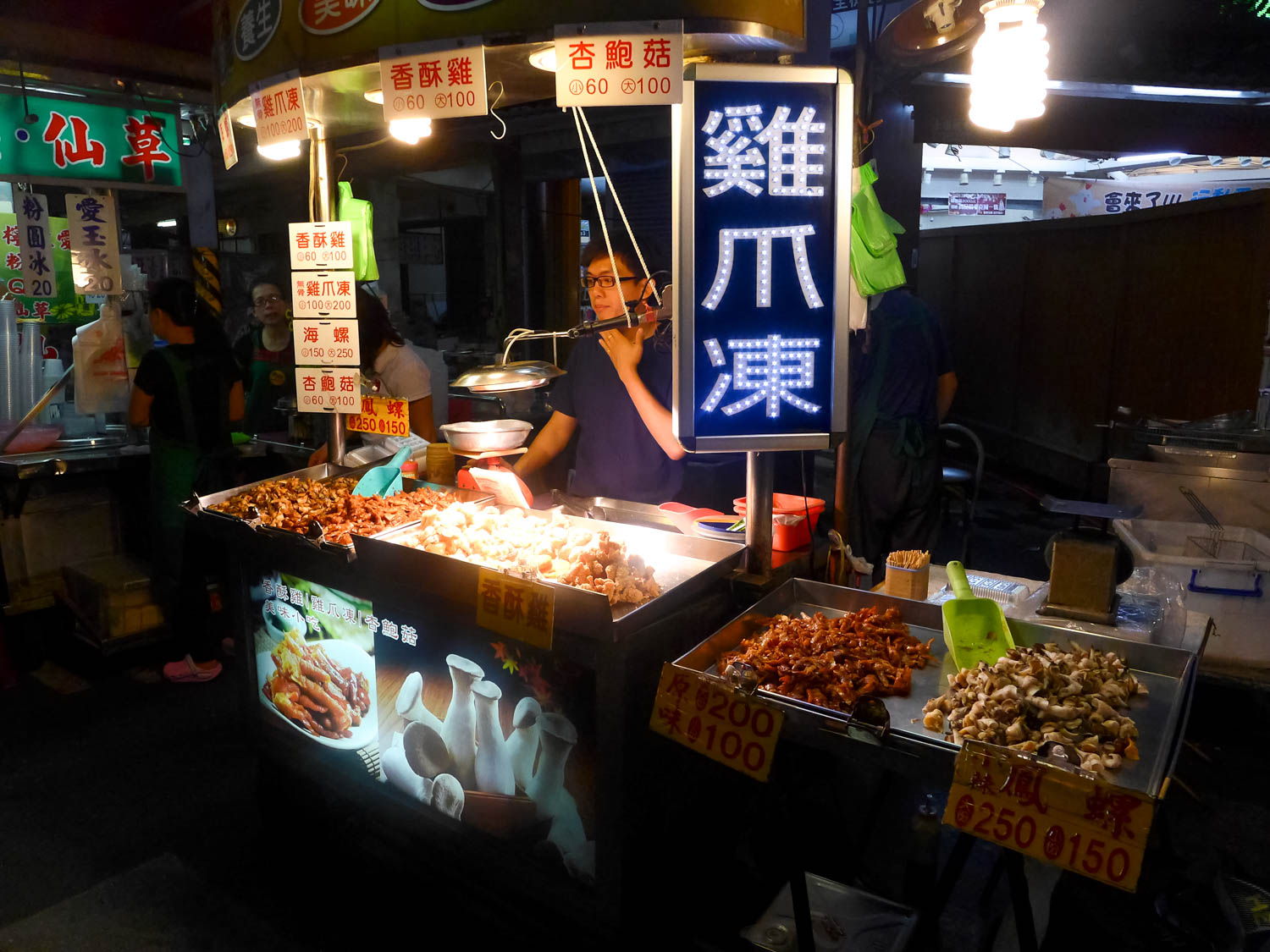Tổng hợp các món ăn vặt chợ đêm Đài Loan - Ba Lô & Dép Lào